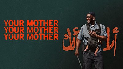 شاهد Your Mother Your Mother Your Mother 2026 2026